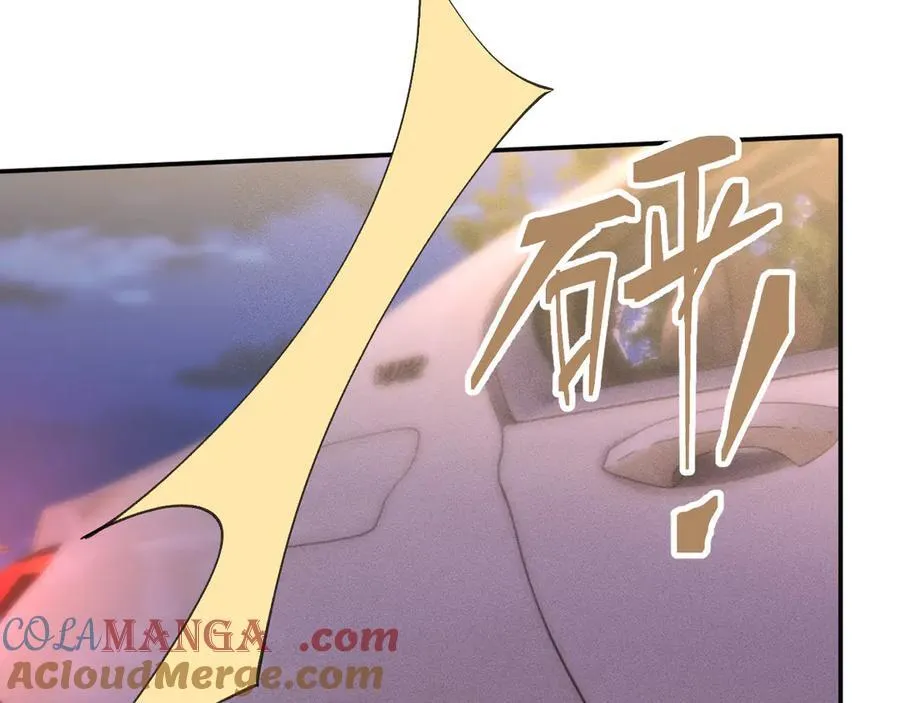 第348 下次选没人的地方 第49页