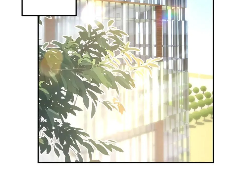 第348 下次选没人的地方 第88页