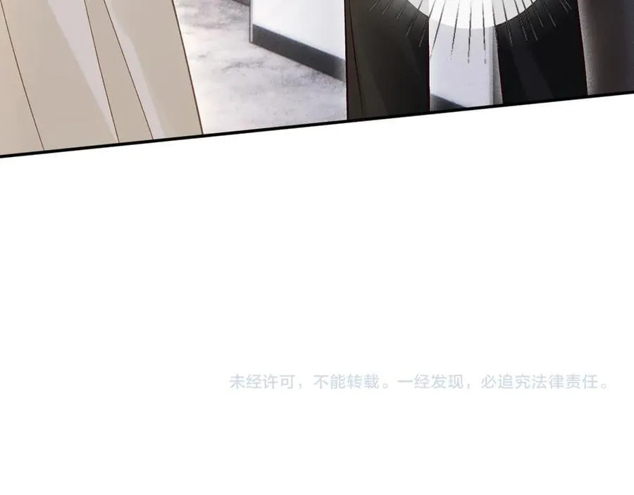 第348 下次选没人的地方 第102页