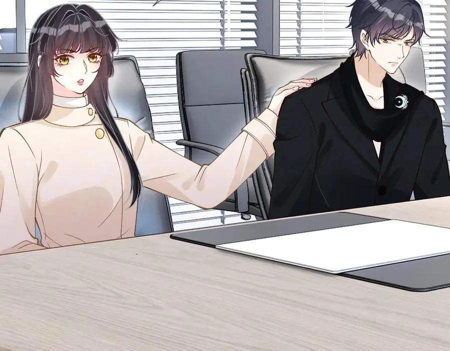 第349 工会任务 第14页