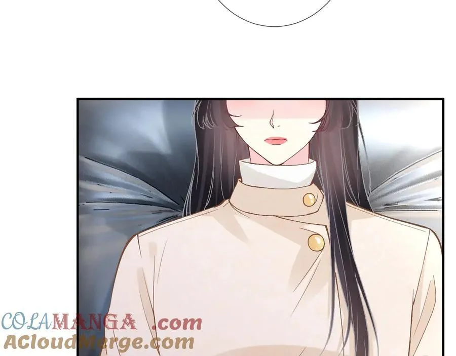 第349 工会任务 第17页