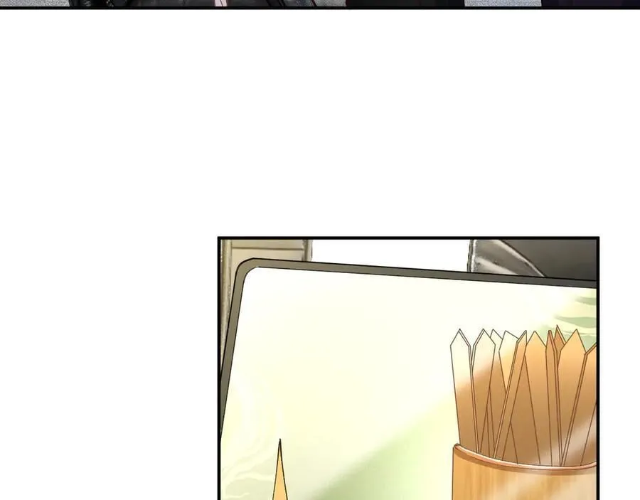 第349 工会任务 第23页