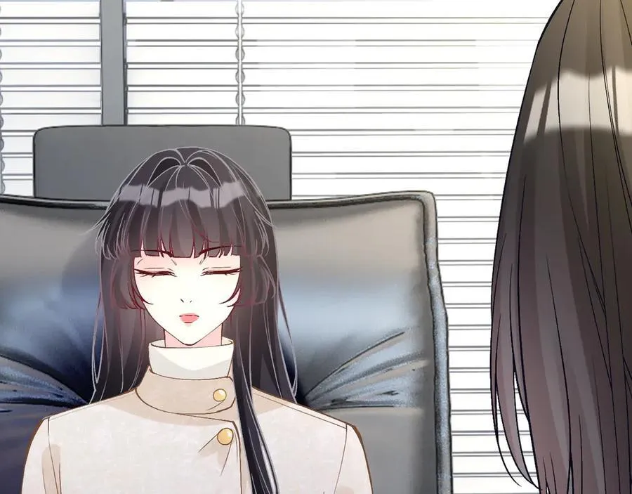 第349 工会任务 第32页