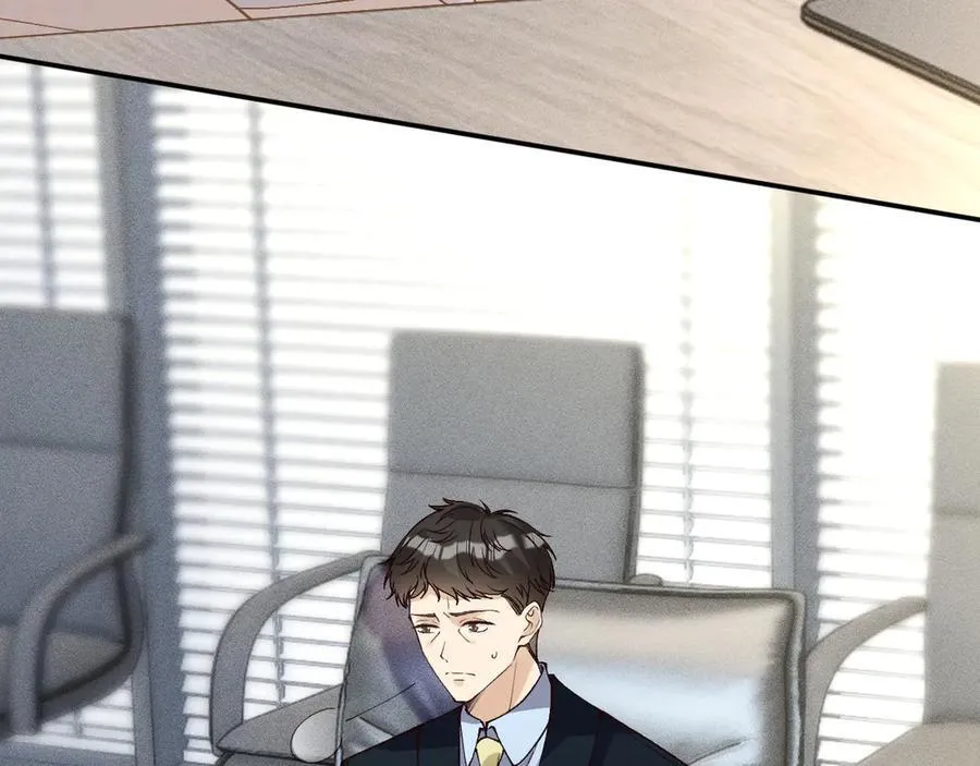 第349 工会任务 第51页