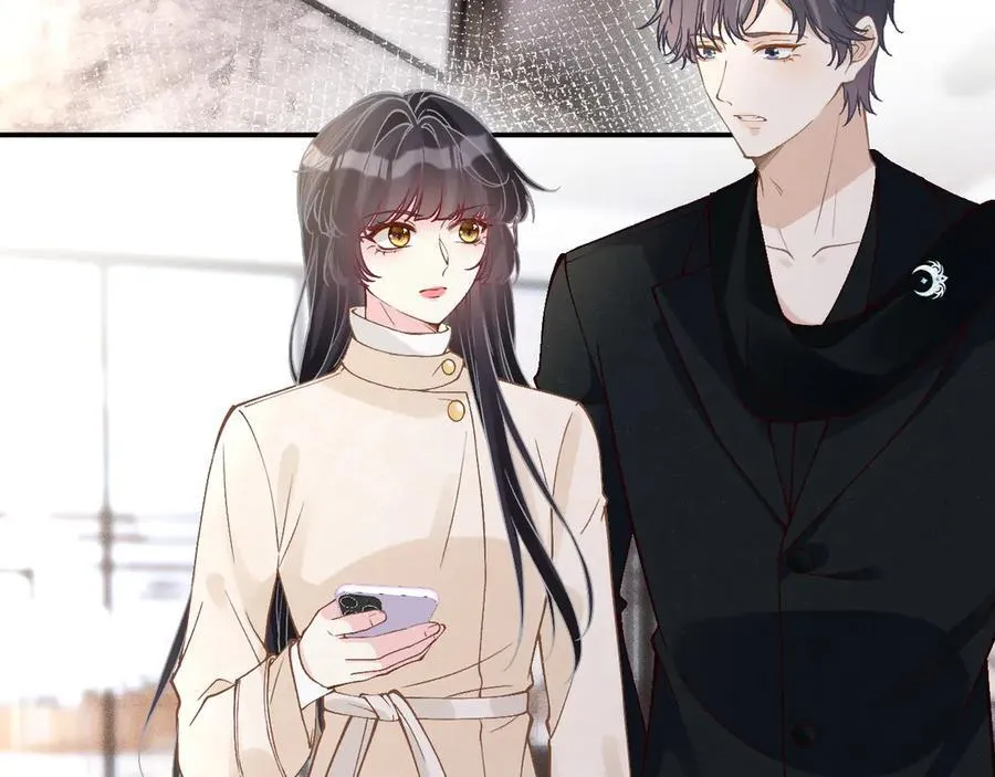 第349 工会任务 第54页
