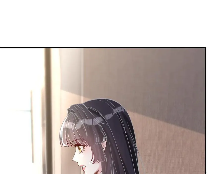 第349 工会任务 第56页