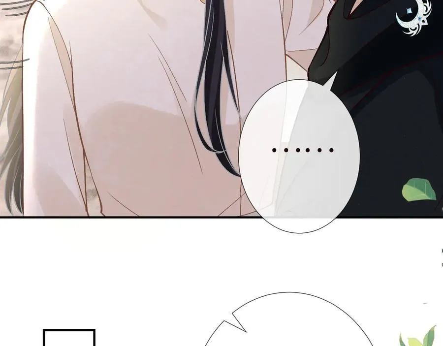 第349 工会任务 第59页