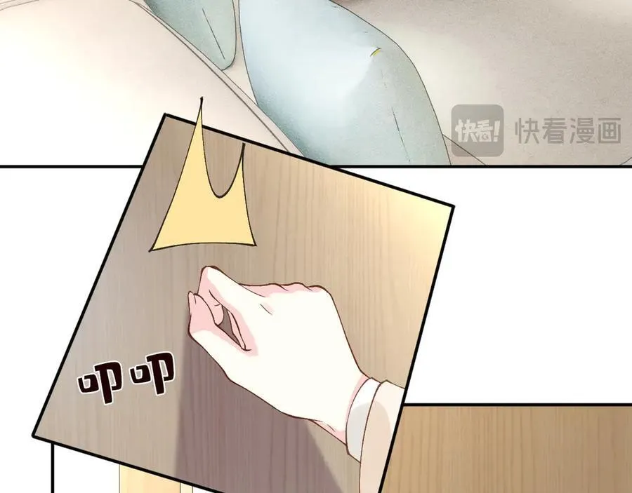 第349 工会任务 第63页