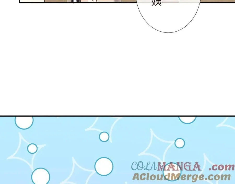 第349 工会任务 第65页