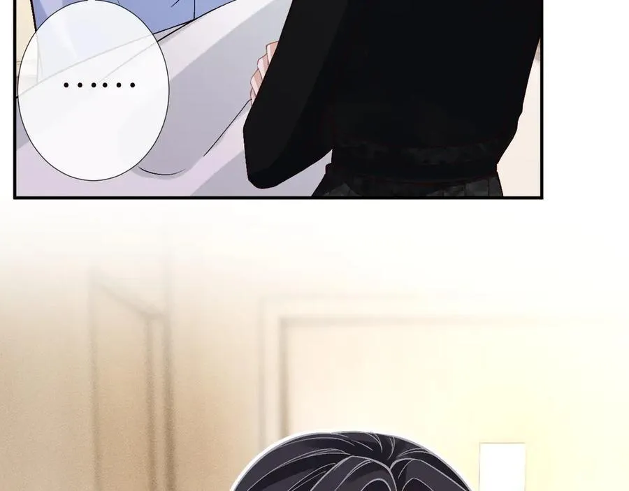 第349 工会任务 第82页