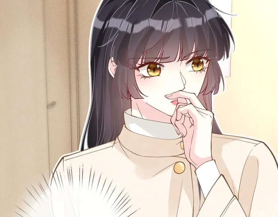 第349 工会任务 第83页