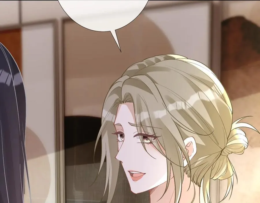第349 工会任务 第96页