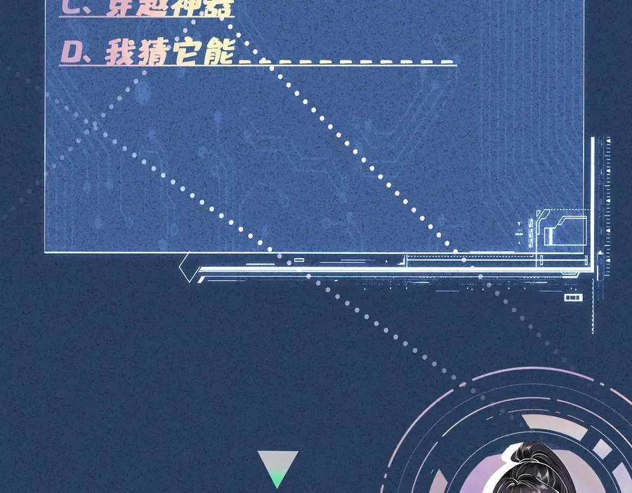 第349 工会任务 第103页