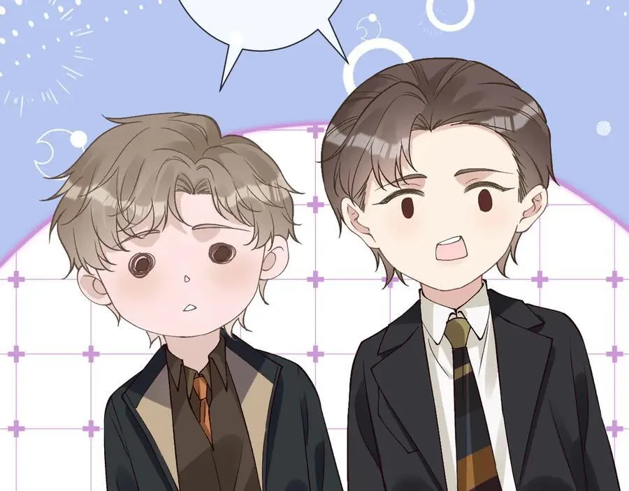 第351 初入地宫 第96页