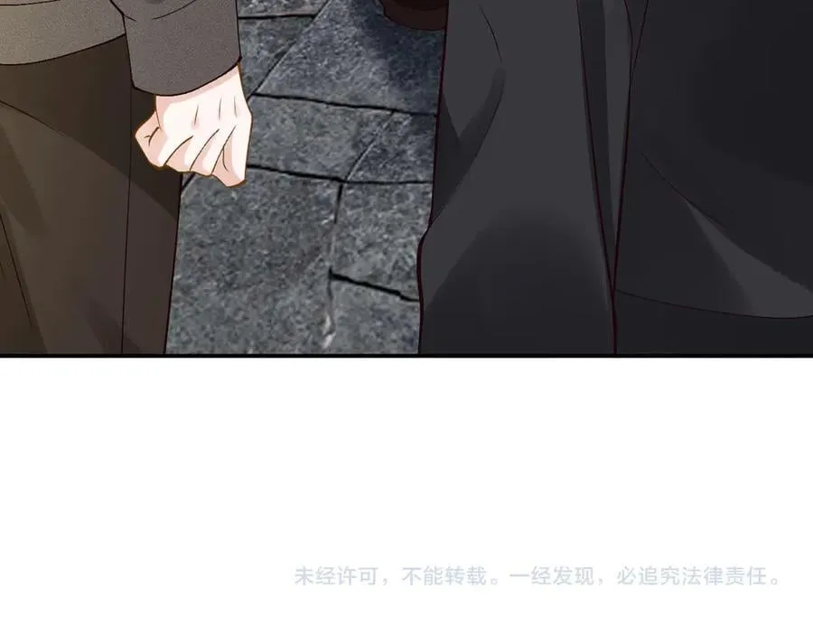 第351 初入地宫 第100页