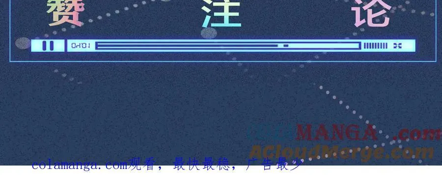 第351 初入地宫 第105页