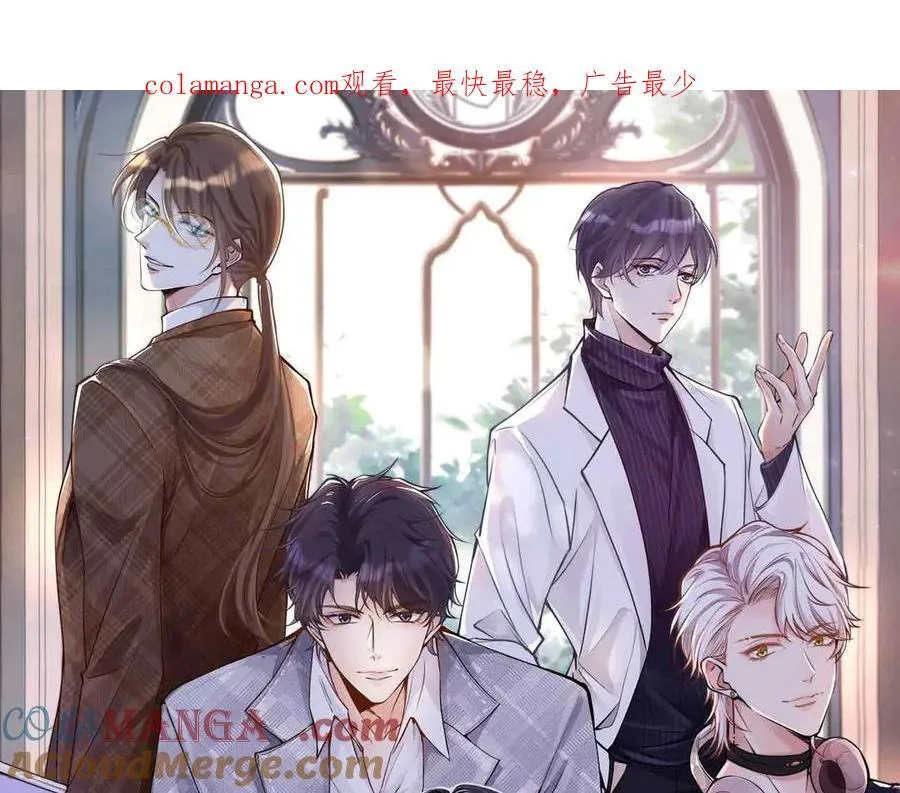 第352 触发机关 第1页