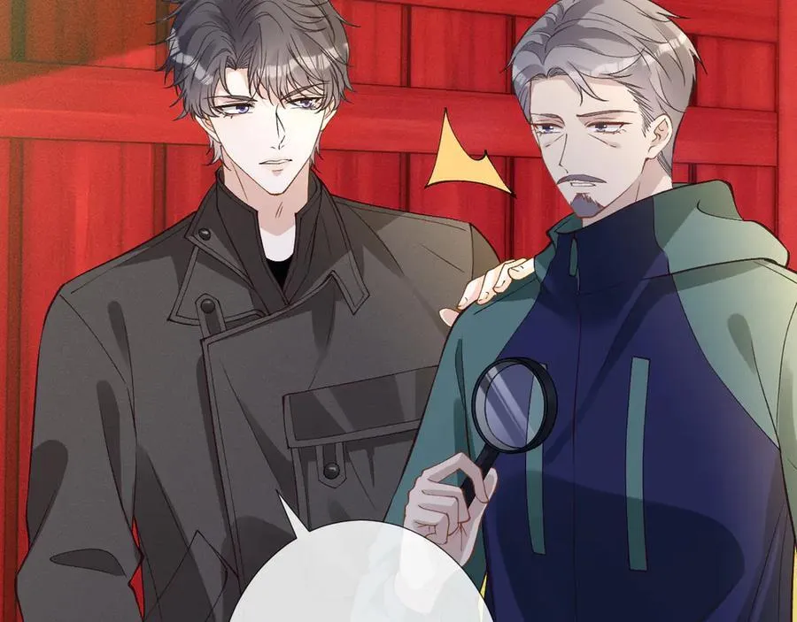第352 触发机关 第15页