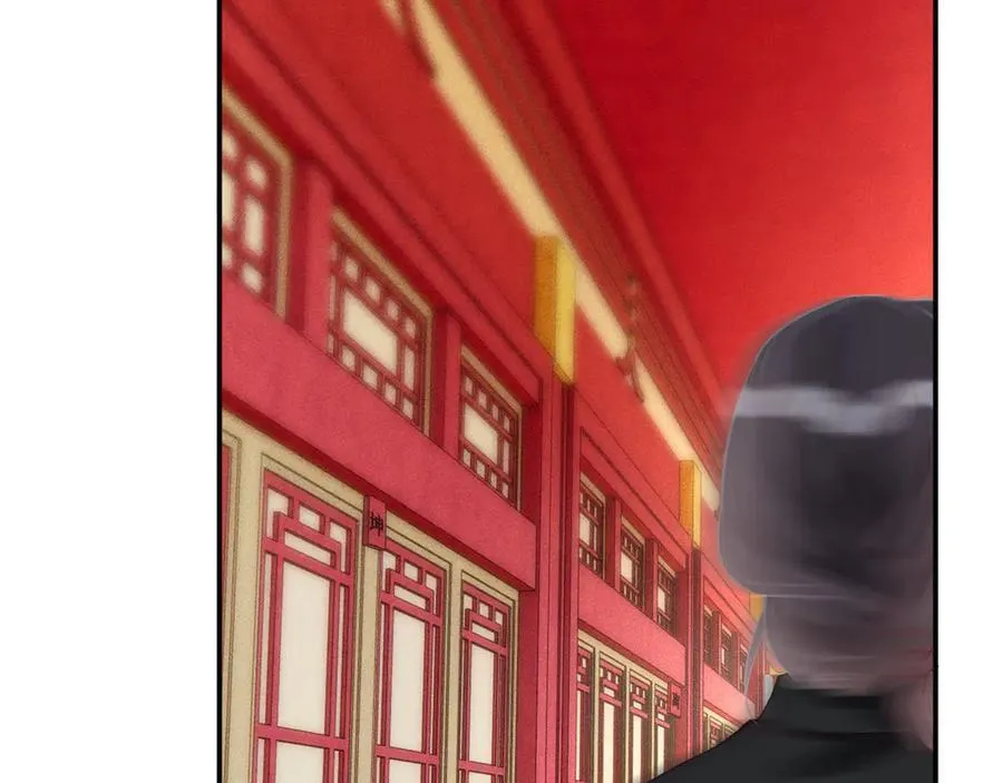 第352 触发机关 第40页