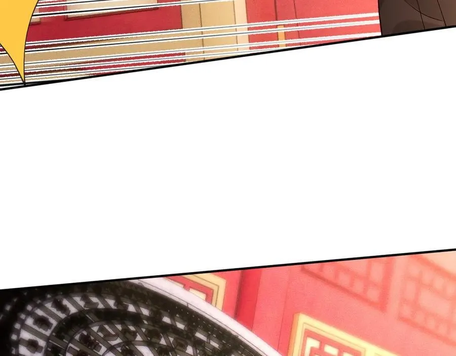 第352 触发机关 第44页