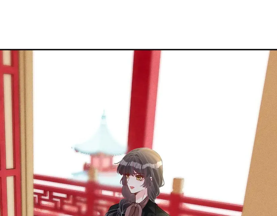第352 触发机关 第47页