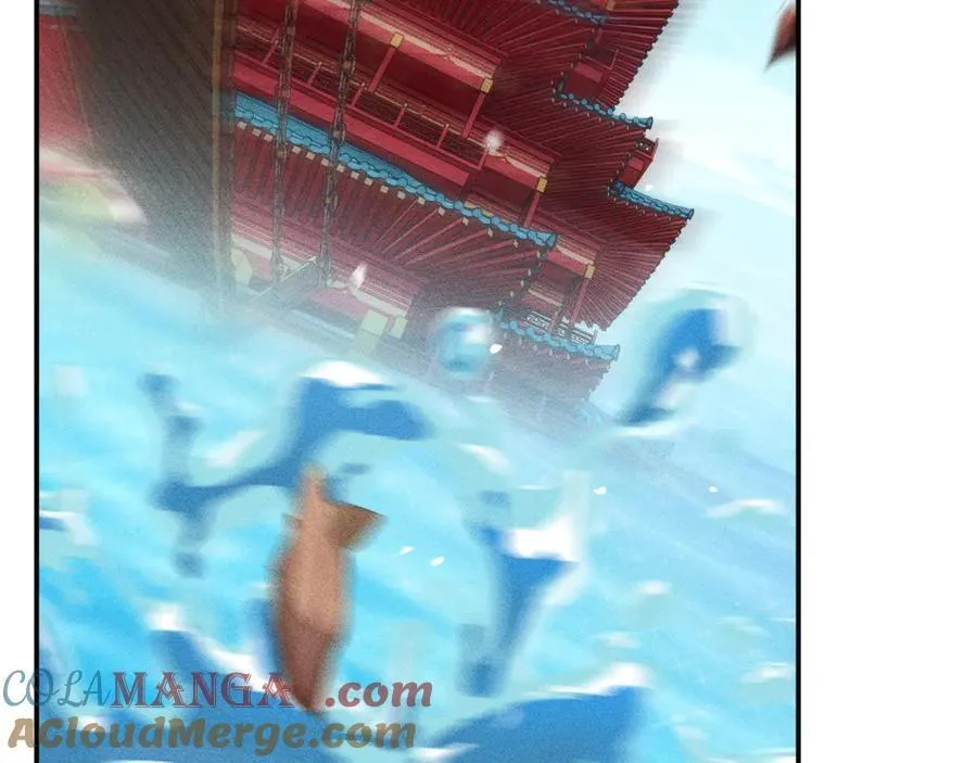 第352 触发机关 第85页