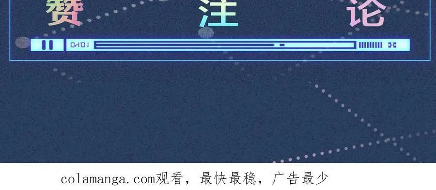 第352 触发机关 第103页
