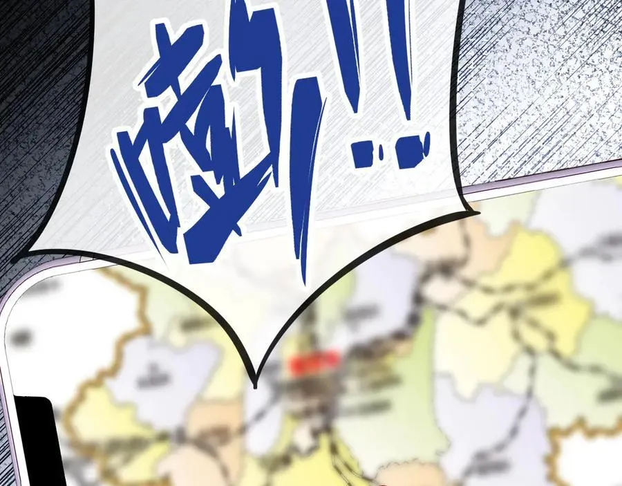 第354 云之境创始人 第9页
