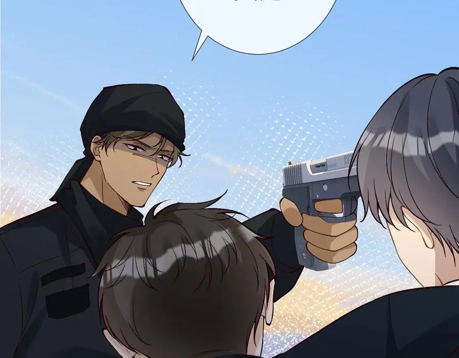 第354 云之境创始人 第21页