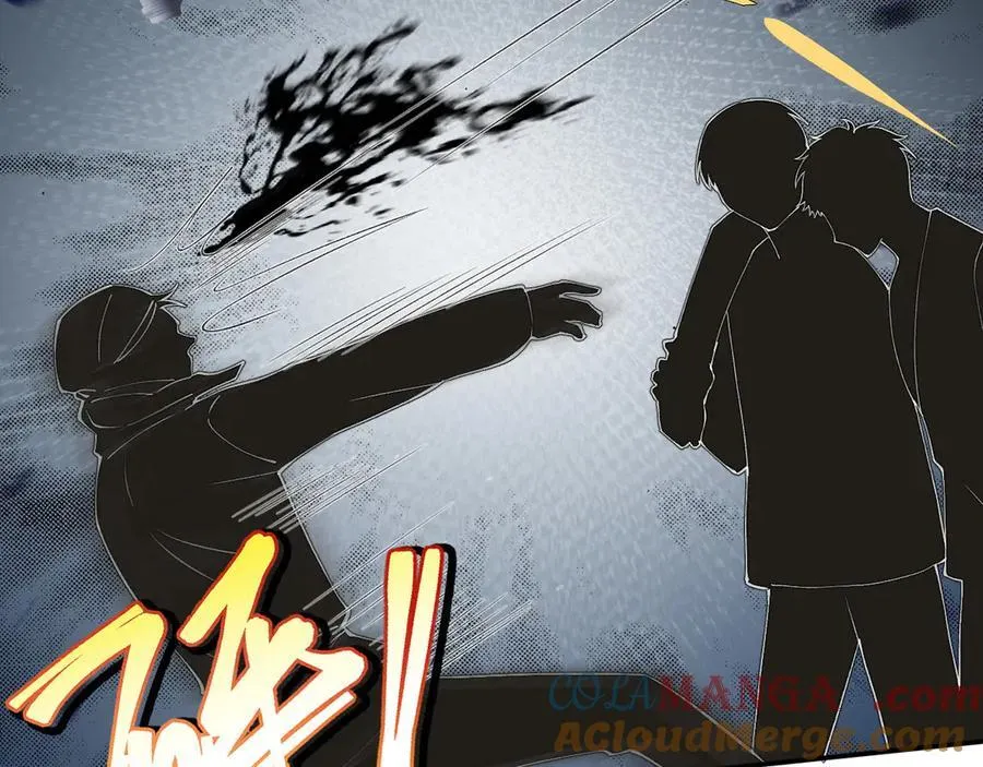 第354 云之境创始人 第28页