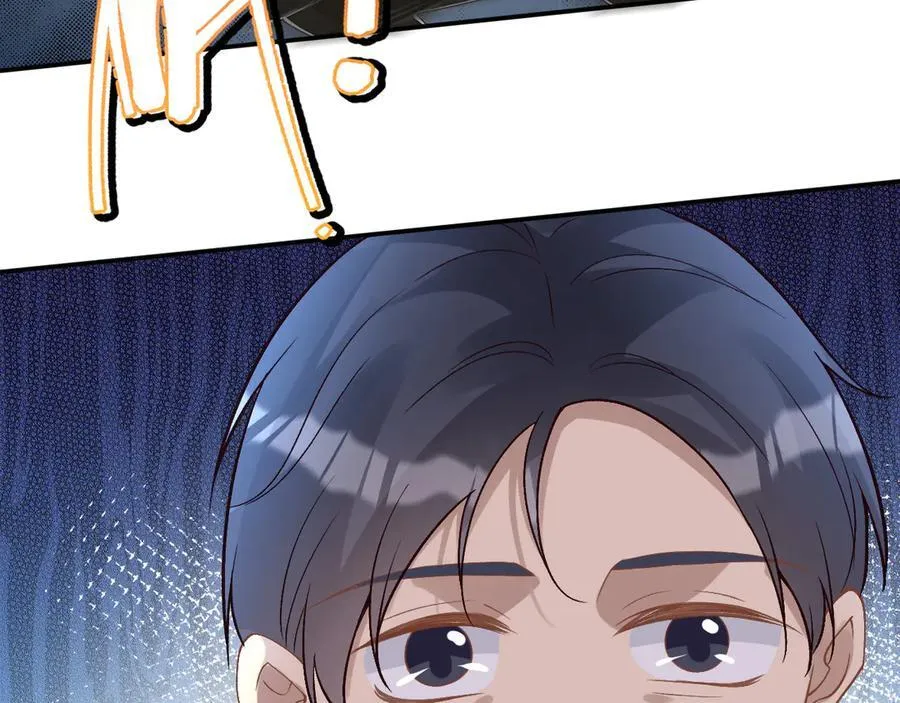 第354 云之境创始人 第29页
