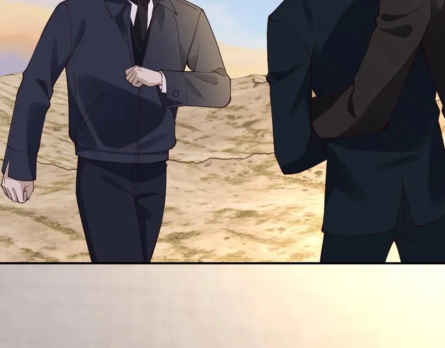 第354 云之境创始人 第36页