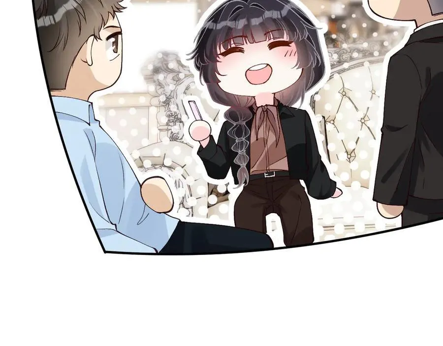 第354 云之境创始人 第62页