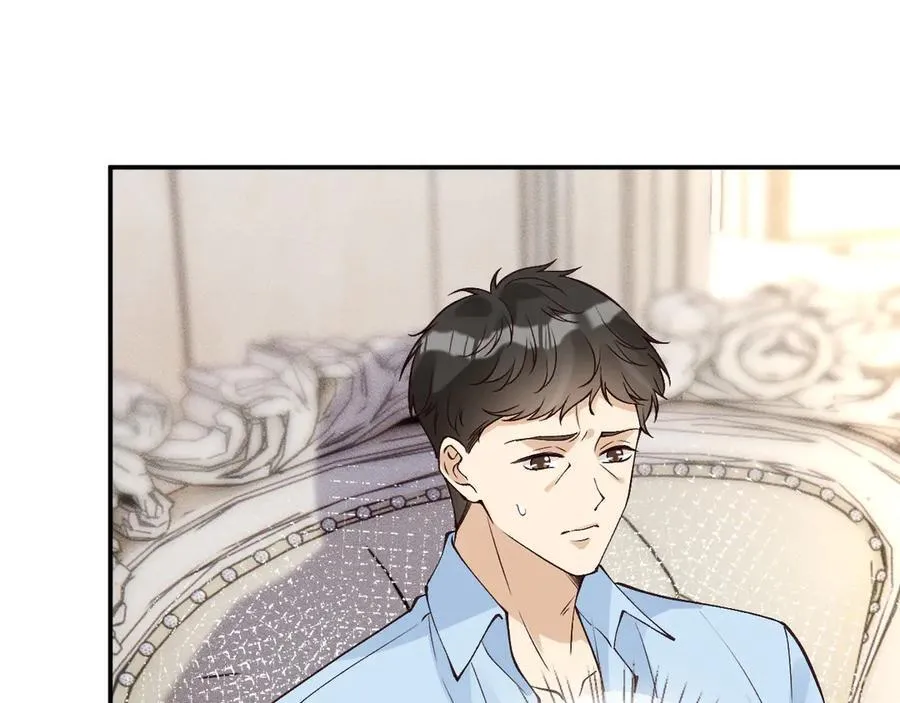 第354 云之境创始人 第63页