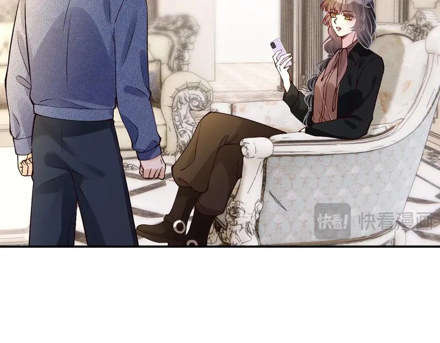 第354 云之境创始人 第69页