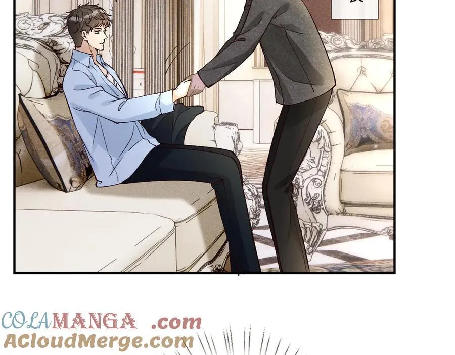 第354 云之境创始人 第76页