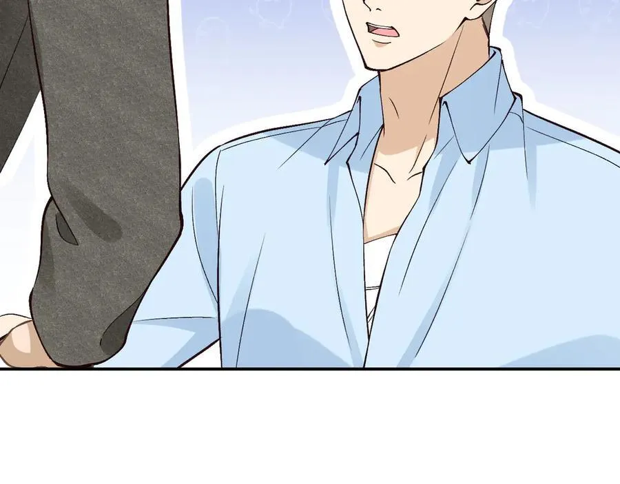 第354 云之境创始人 第78页
