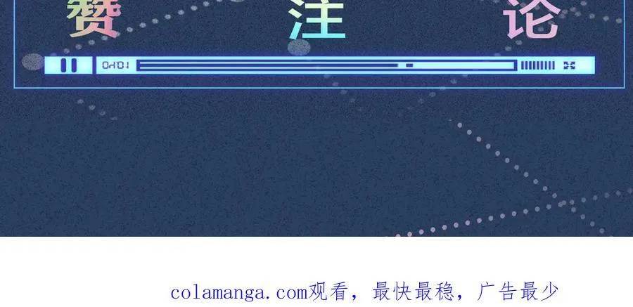 第354 云之境创始人 第95页
