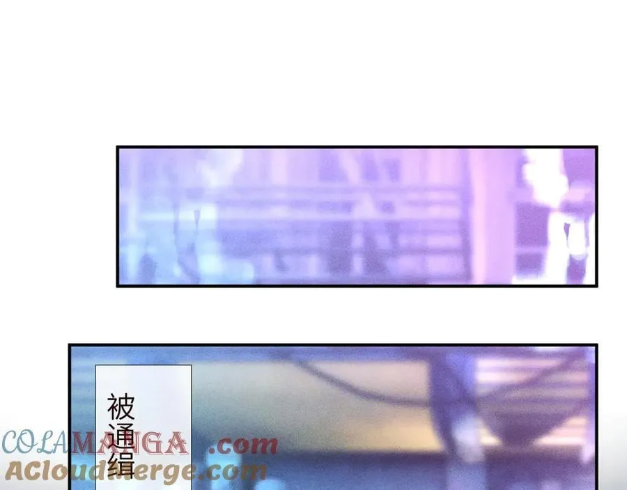 第355 一个网友 第5页