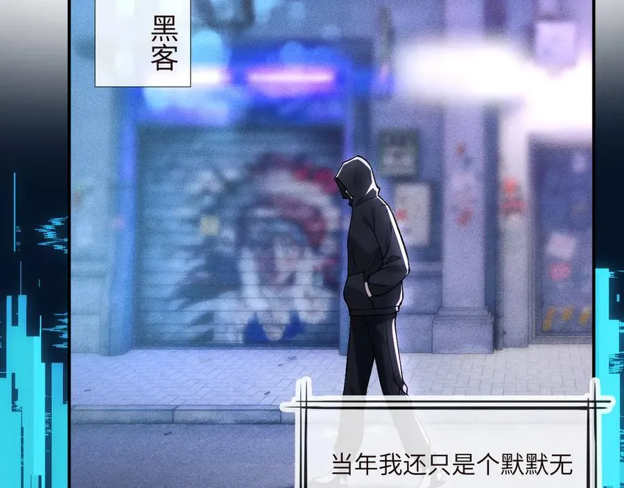 第355 一个网友 第6页