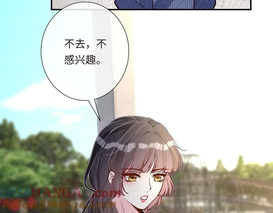 第355 一个网友 第17页