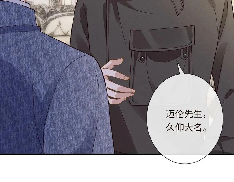 第355 一个网友 第27页