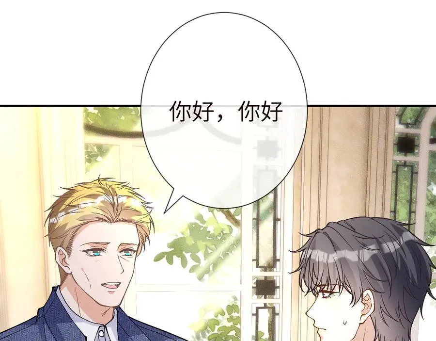 第355 一个网友 第28页