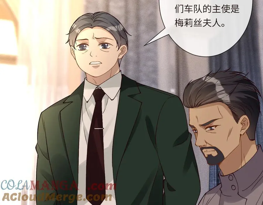 第355 一个网友 第53页