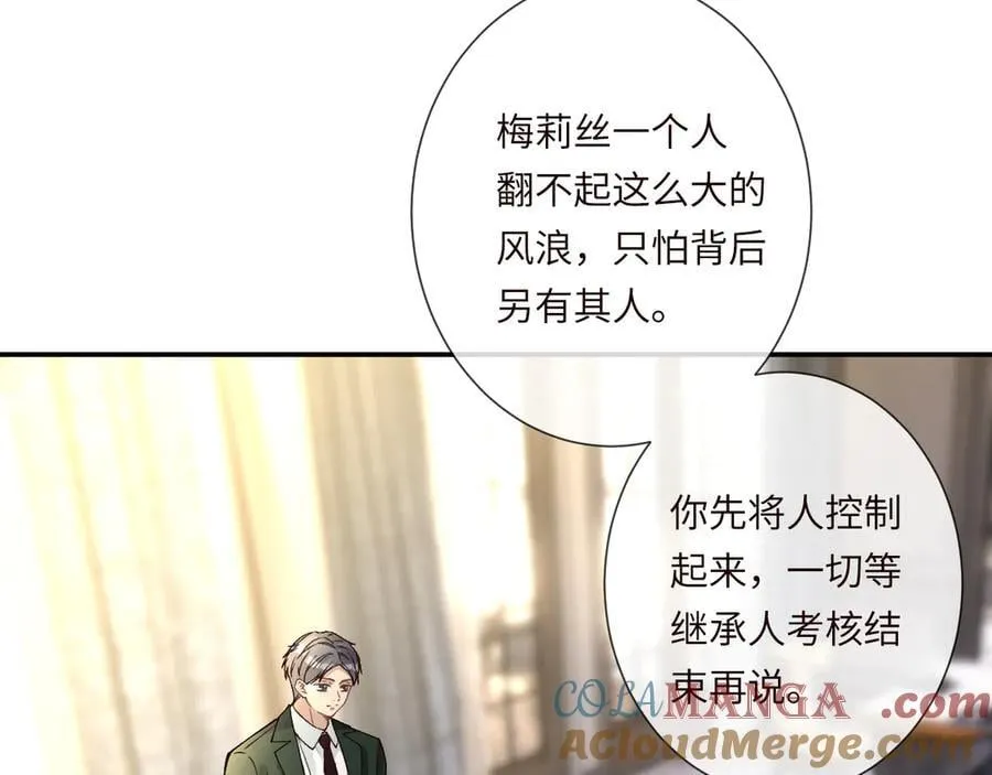 第355 一个网友 第57页