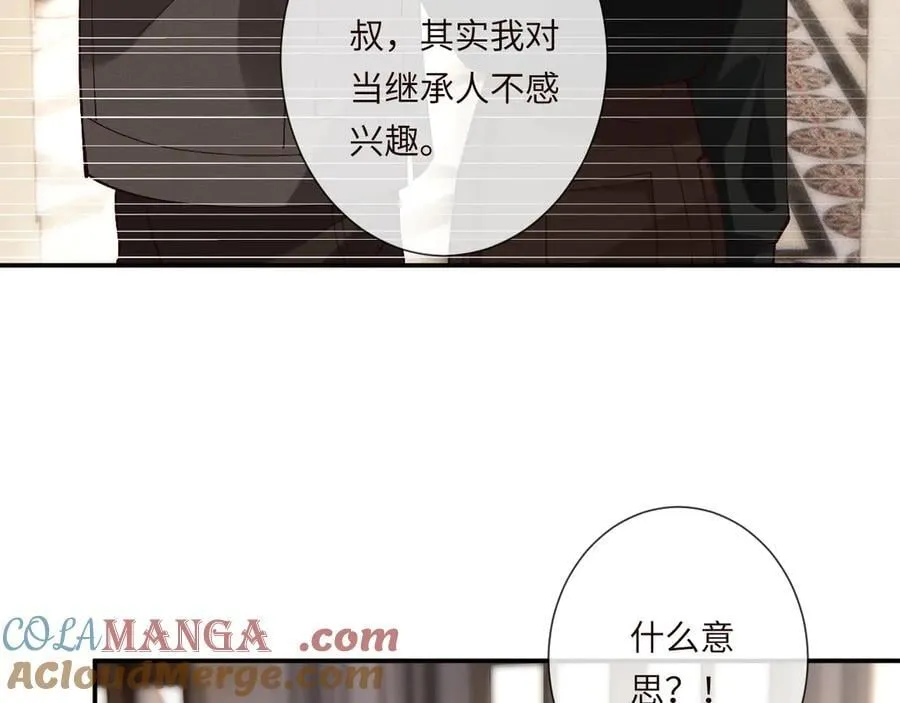 第355 一个网友 第65页