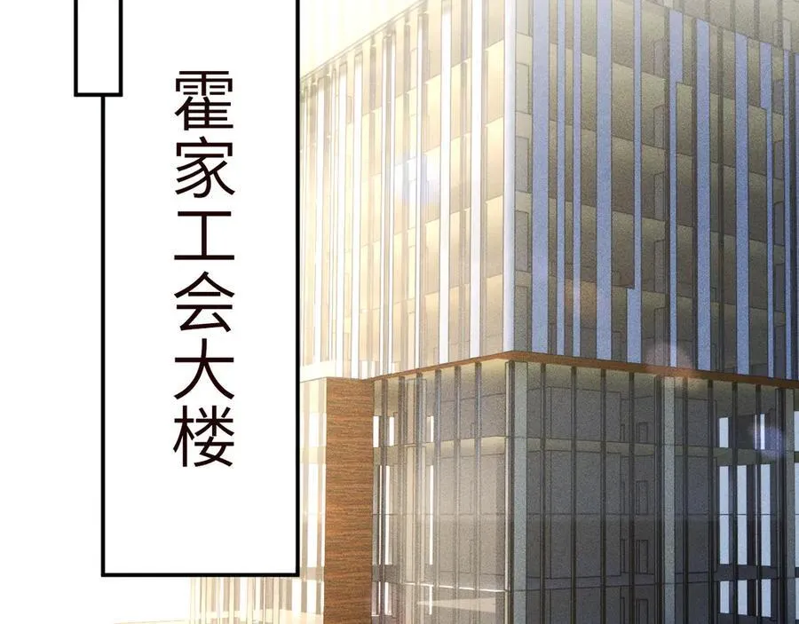 第355 一个网友 第70页