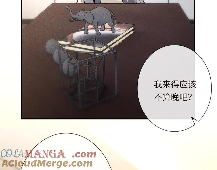 第355 一个网友 第77页
