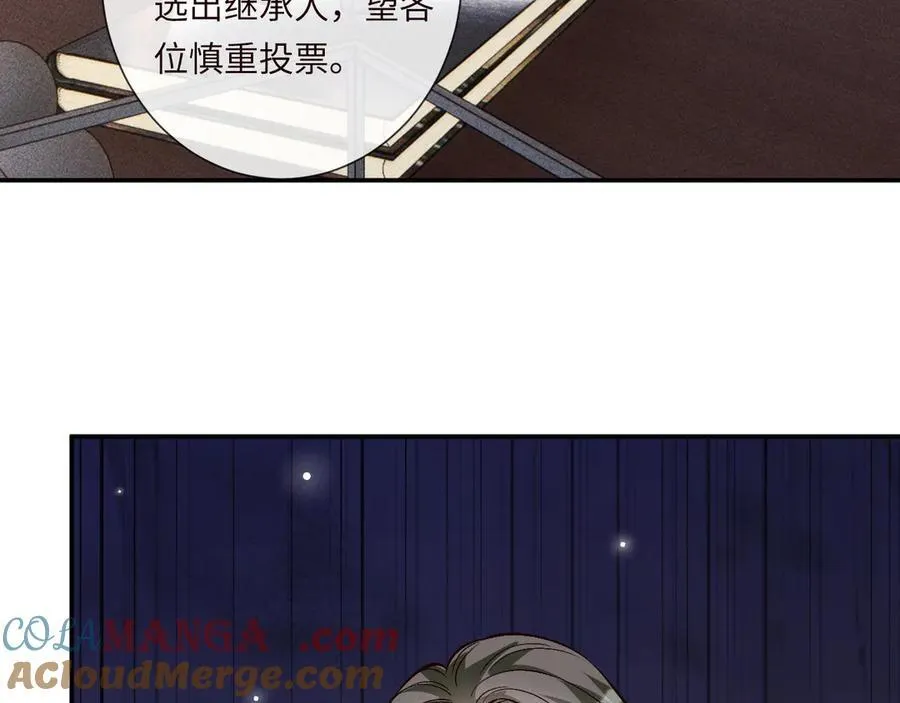第355 一个网友 第89页