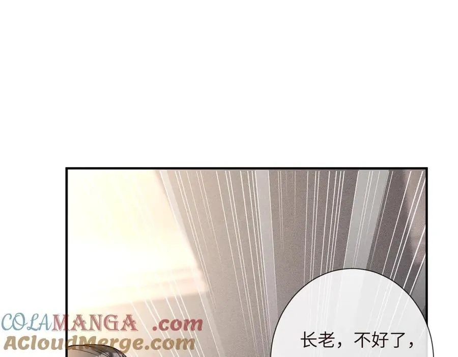 第355 一个网友 第93页